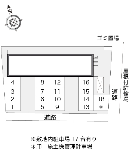 内観写真