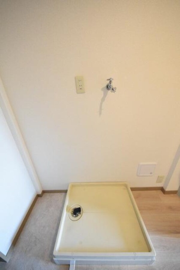 設備(洗濯機置場)