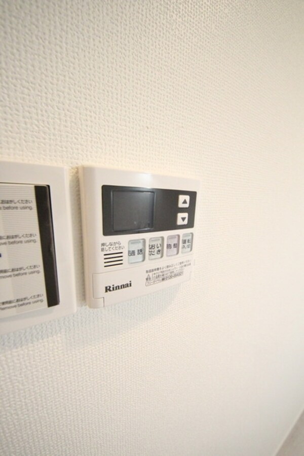 設備(☆お問い合わせはお早めに☆)