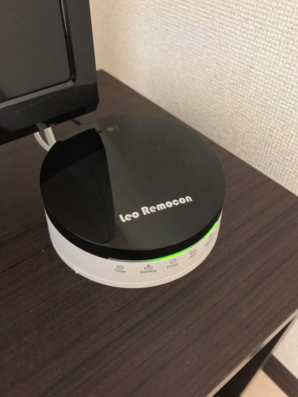 その他(レオリモコン　スマートフォンでお部屋の家電を遠隔操作。)