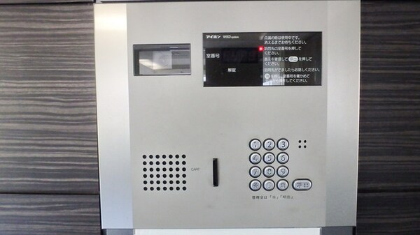 共有部分(★安心オートロック★)