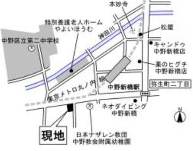 内観写真