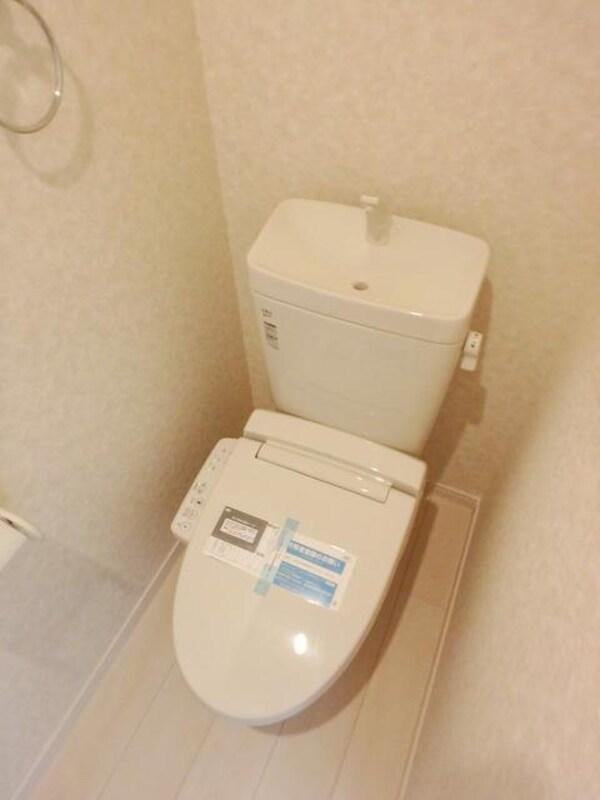 トイレ(★ウォシュレット付き★)