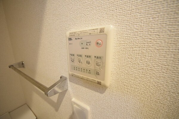 設備(☆お問い合わせはお早めに☆)