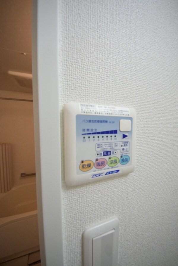 設備(☆お問い合わせはお早めに☆)