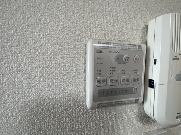 設備(設備)