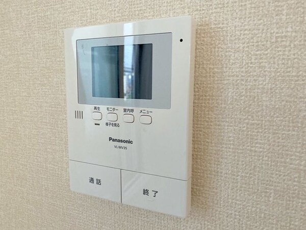 セキュリティ(設備)