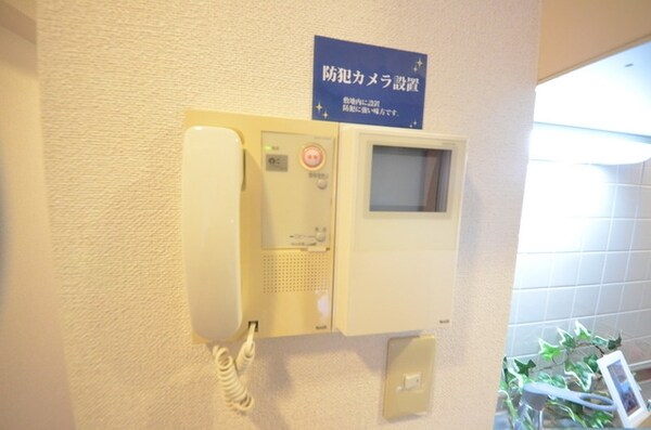 設備(モニター付きインターホン)