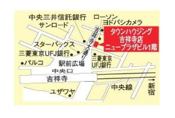 その他(ご来店お待ちしております！)