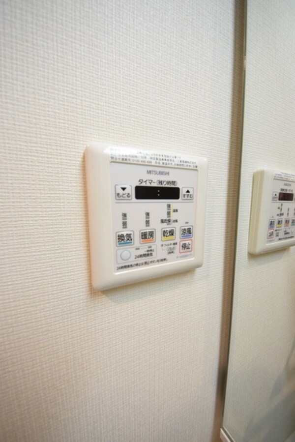設備(☆お問い合わせはお早めに☆)