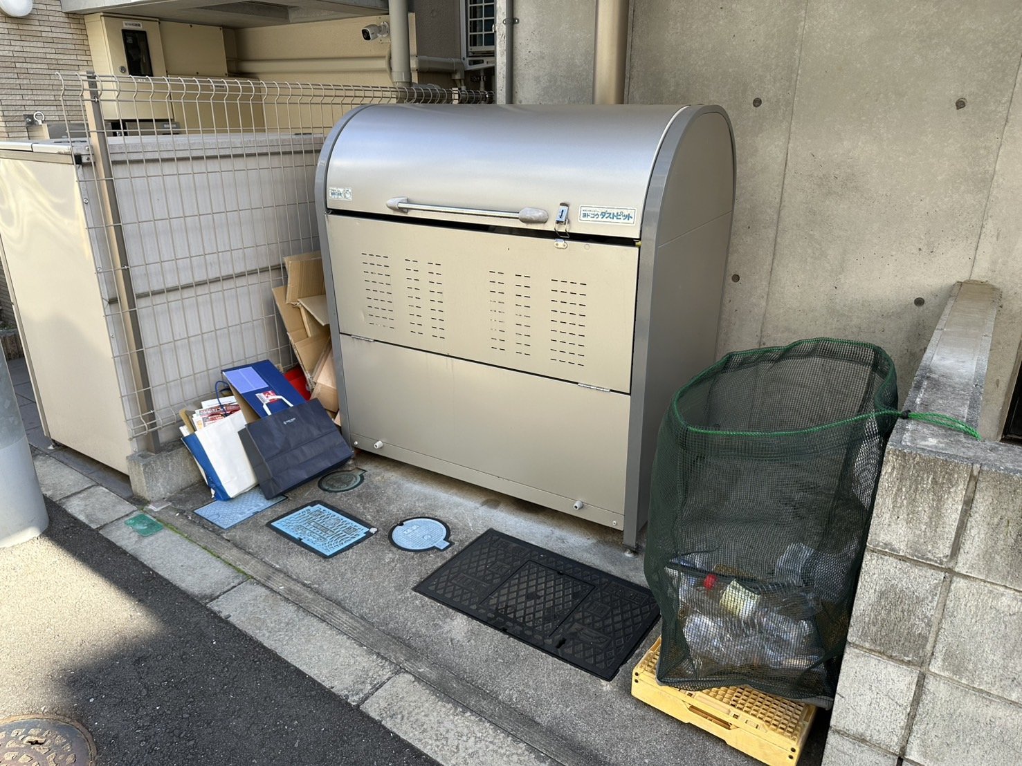 内観写真