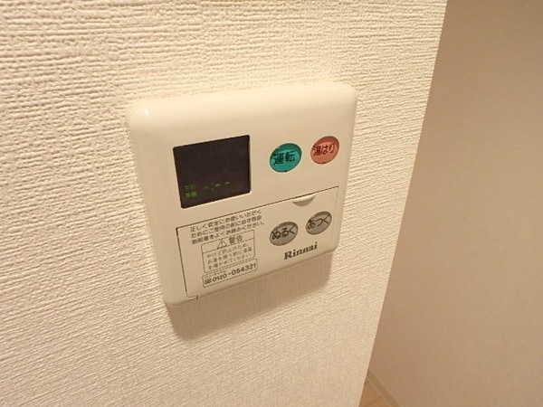 その他(★給湯リモコン★)