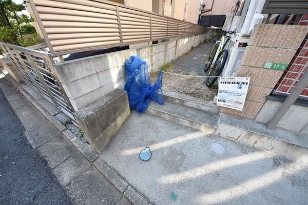 共有部分