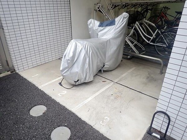 共有部分
