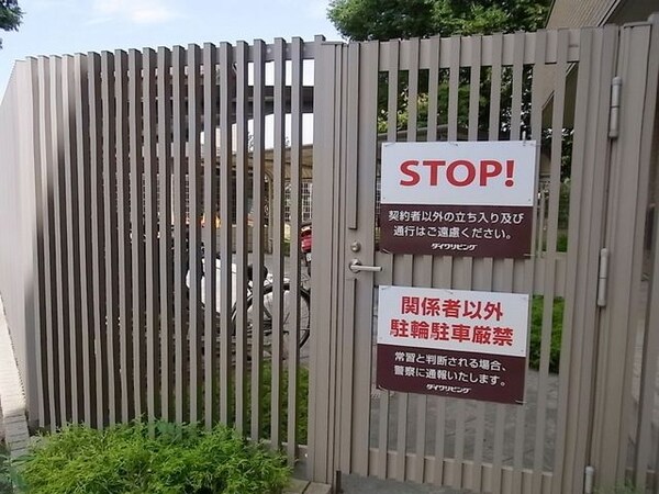 共有部分(★駐輪場★)