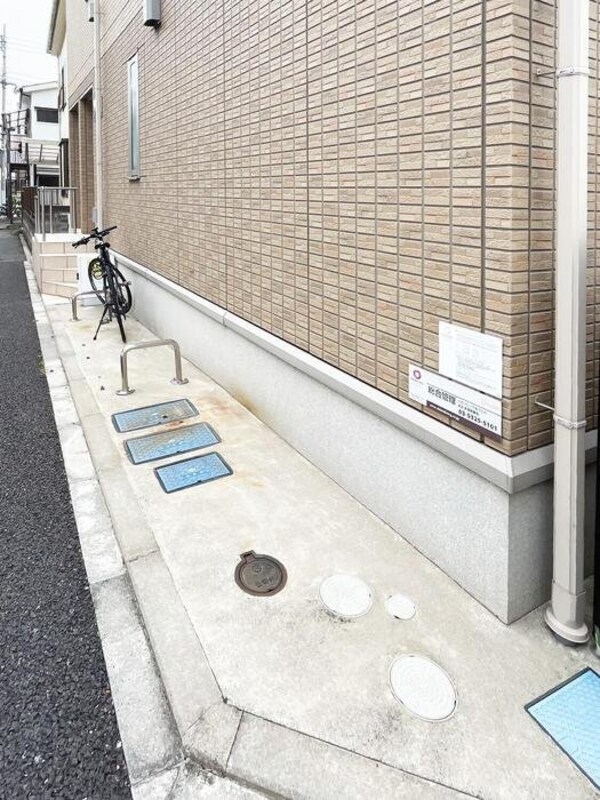 共有部分