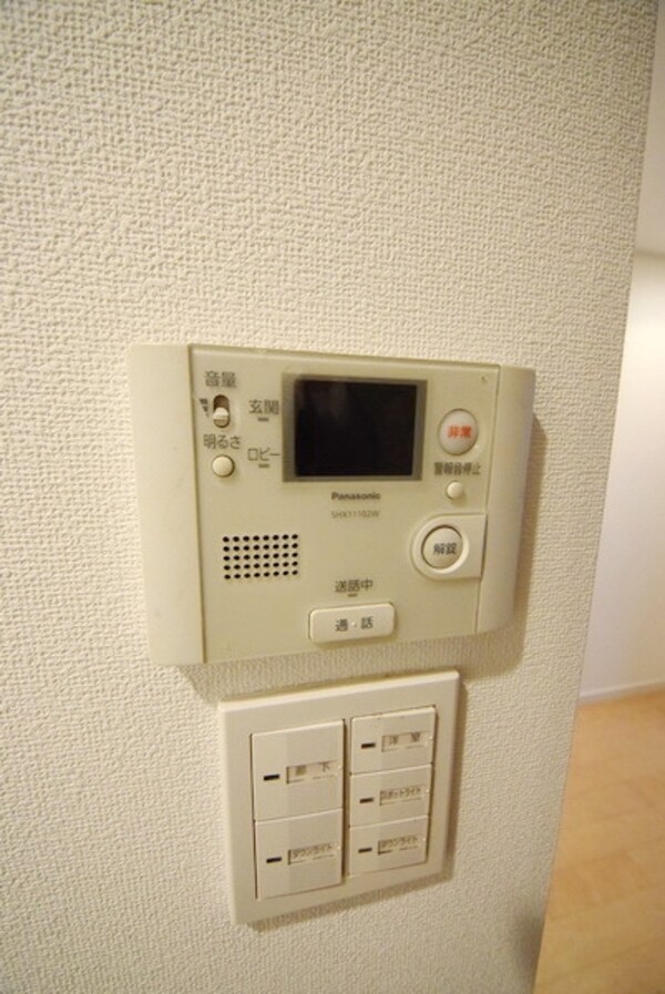 セキュリティ