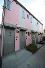 ☆お問い合わせはお早めに☆