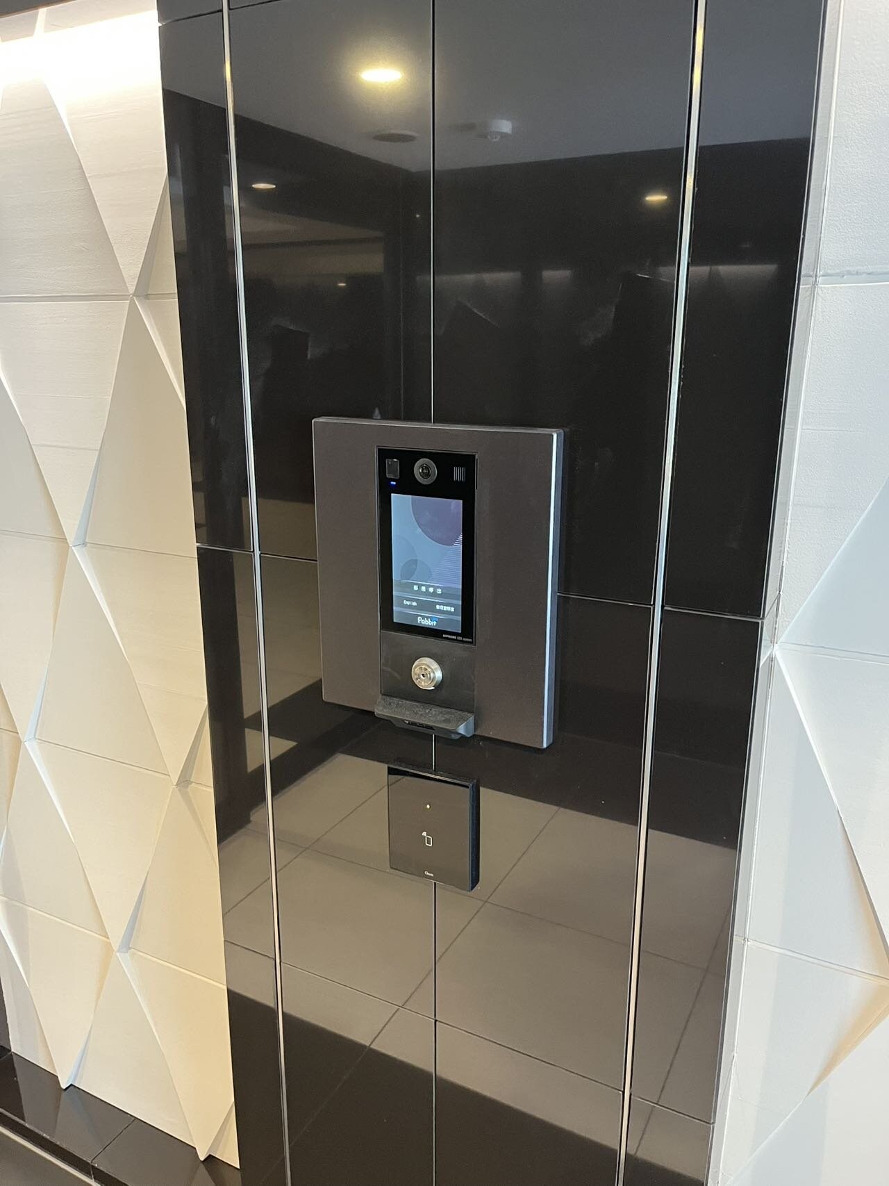 物件内観写真27　(共有部分)