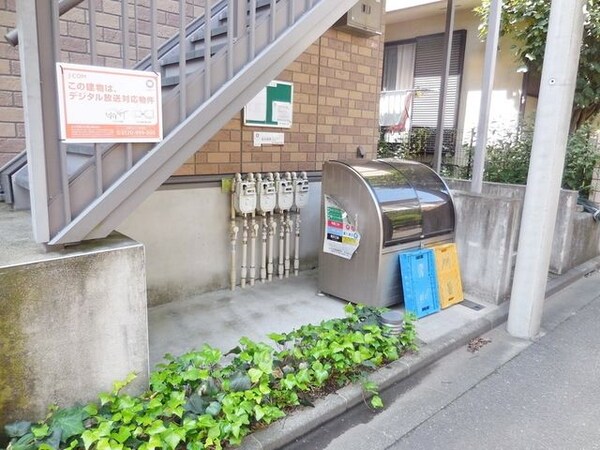 その他(★共用部★)