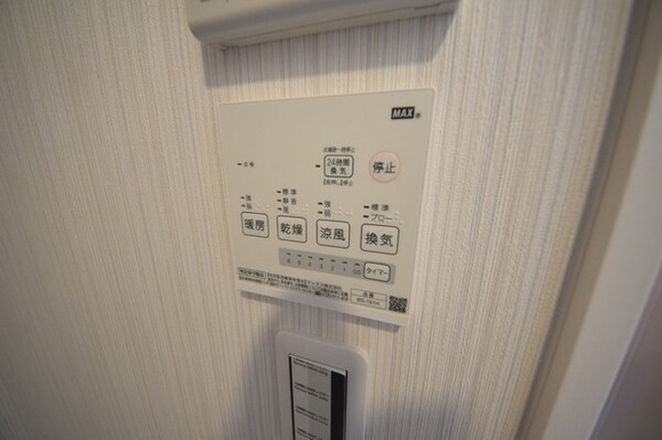 設備(☆お問い合わせはお早めに☆)