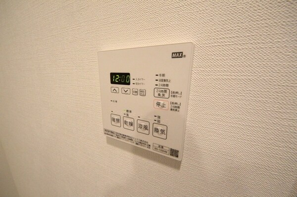 設備(☆お問い合わせはお早めに☆)