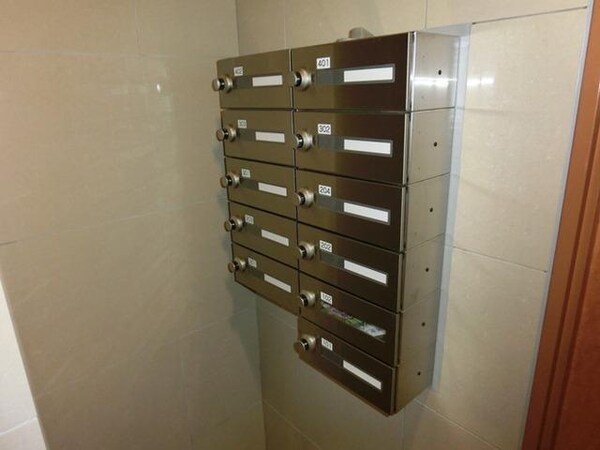 共有部分(メールボックス)