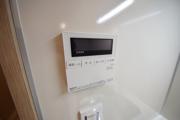 設備(☆お問い合わせはお早めに☆)