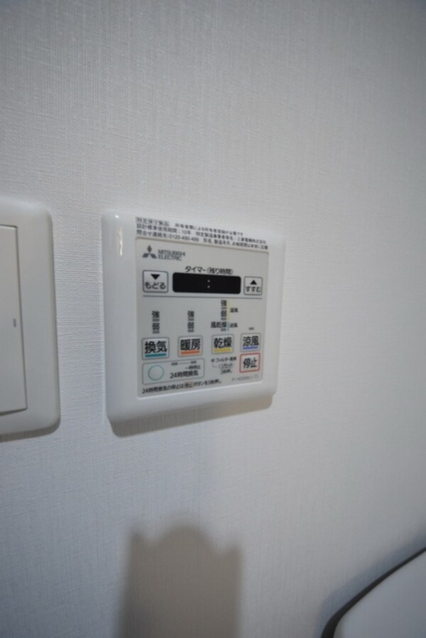 設備(☆お問い合わせはお早めに☆)