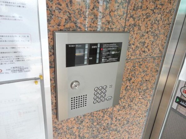 共有部分(オートロック対応)