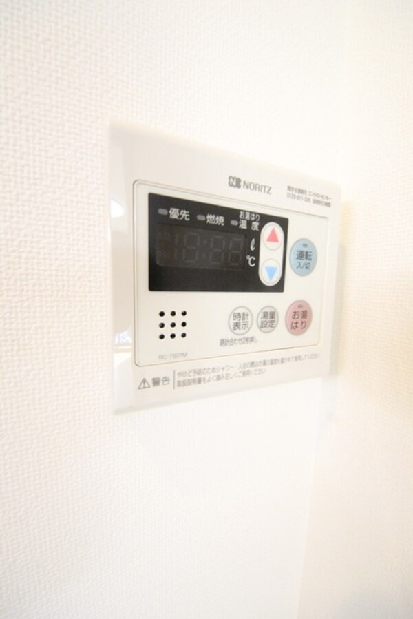 設備(☆お問い合わせはお早めに☆)