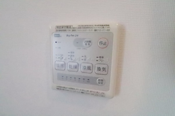 設備(★お問い合わせはタウンハウジングまで★)