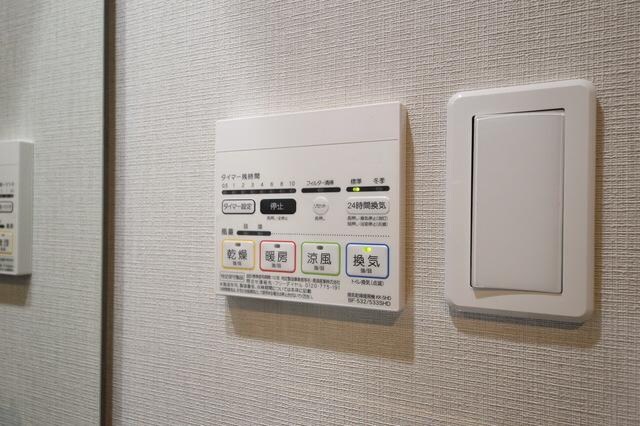 物件内観写真20　(★浴室乾燥機★)