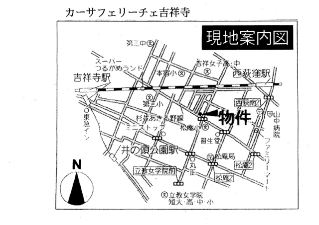 内観写真