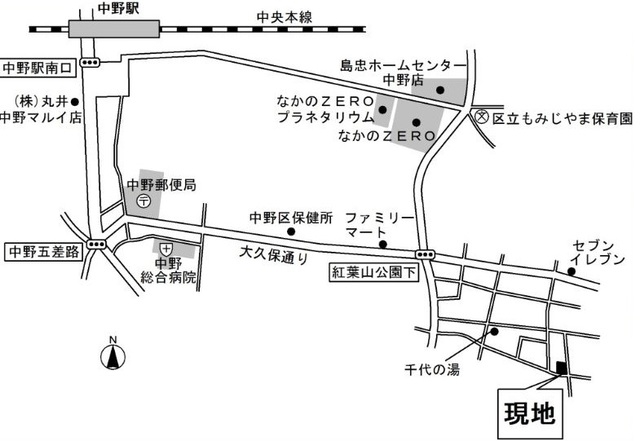 内観写真
