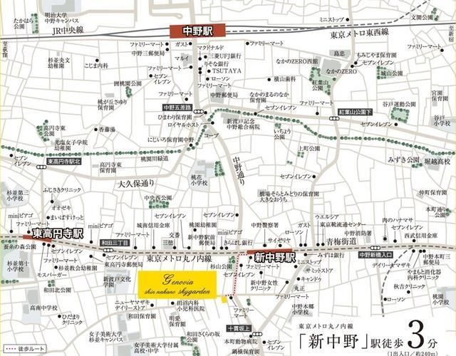 内観写真