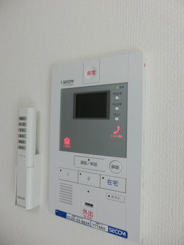 セキュリティ