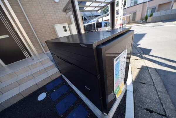 設備(ゴミ捨て場)