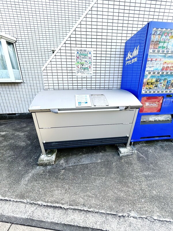 共有部分(ゴミ置き場)