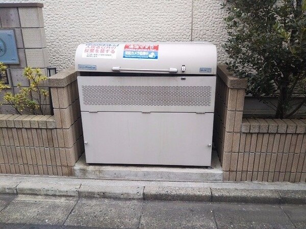 その他(ゴミ置場)