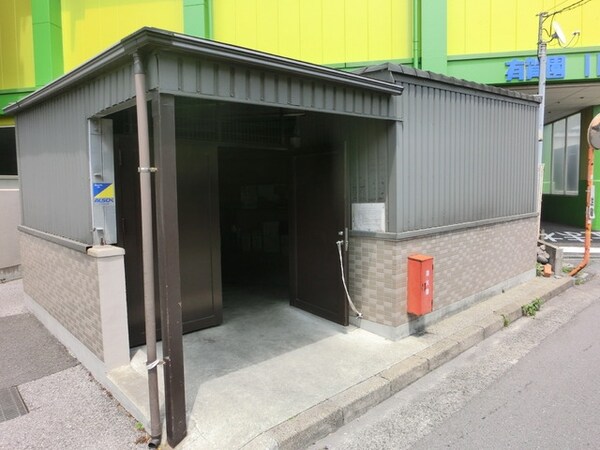 共有部分(ゴミ捨て場)