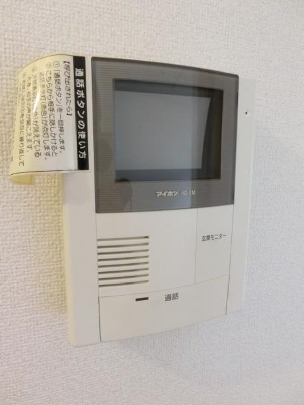 設備(ＴＶドアホンで安心です)