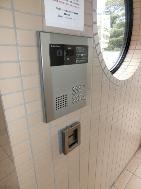 共有部分(オートロック付き)