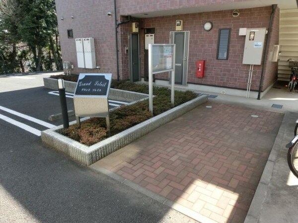 エントランス(エントランス)