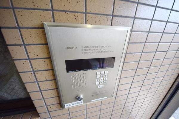 共有部分