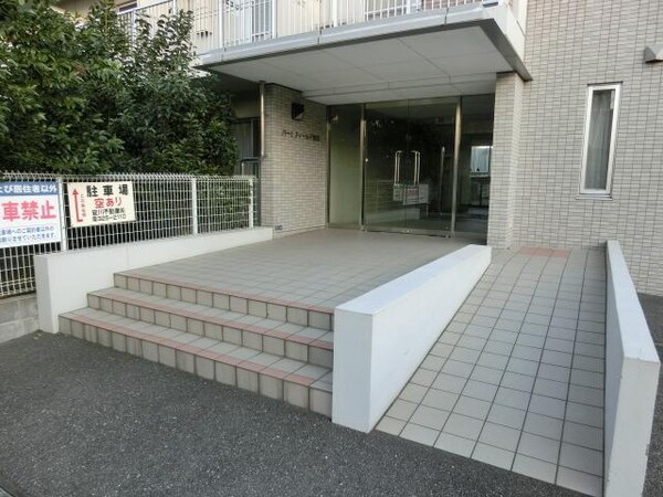エントランス(スロープ付きエントランス)