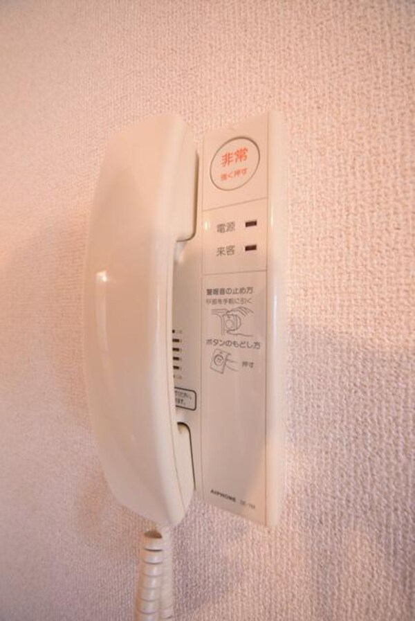 設備(インターホン完備)