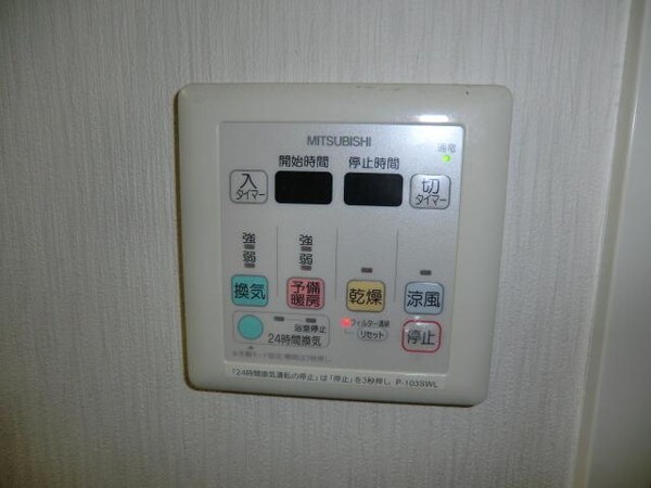 その他(あると嬉しい浴室換気乾燥機)