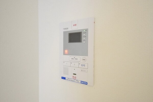 設備(セキュリティシステム完備)