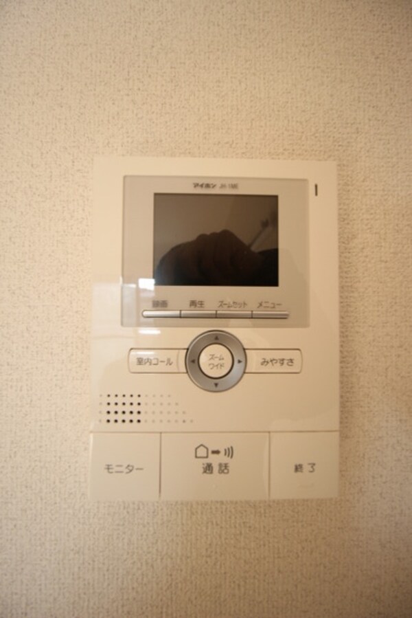 共有部分(安心のTVモニター)